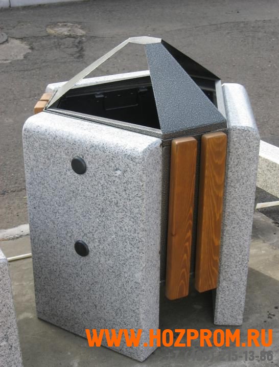Урна для мусора уличная U2 (У2)